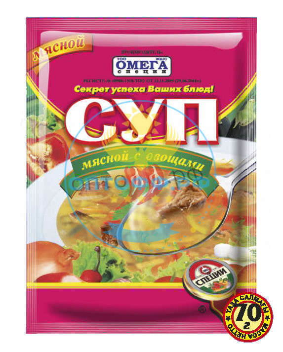 Омега Суп Мясной с овощами 70гр (кор*50)