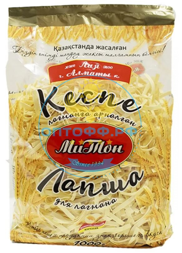 Лия Лапша для Лагмана 1000гр(кор*5)