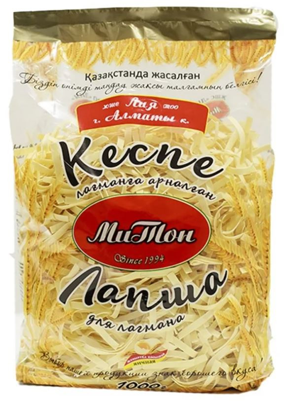 Лия Лапша для Лагмана 1000гр(кор*5)