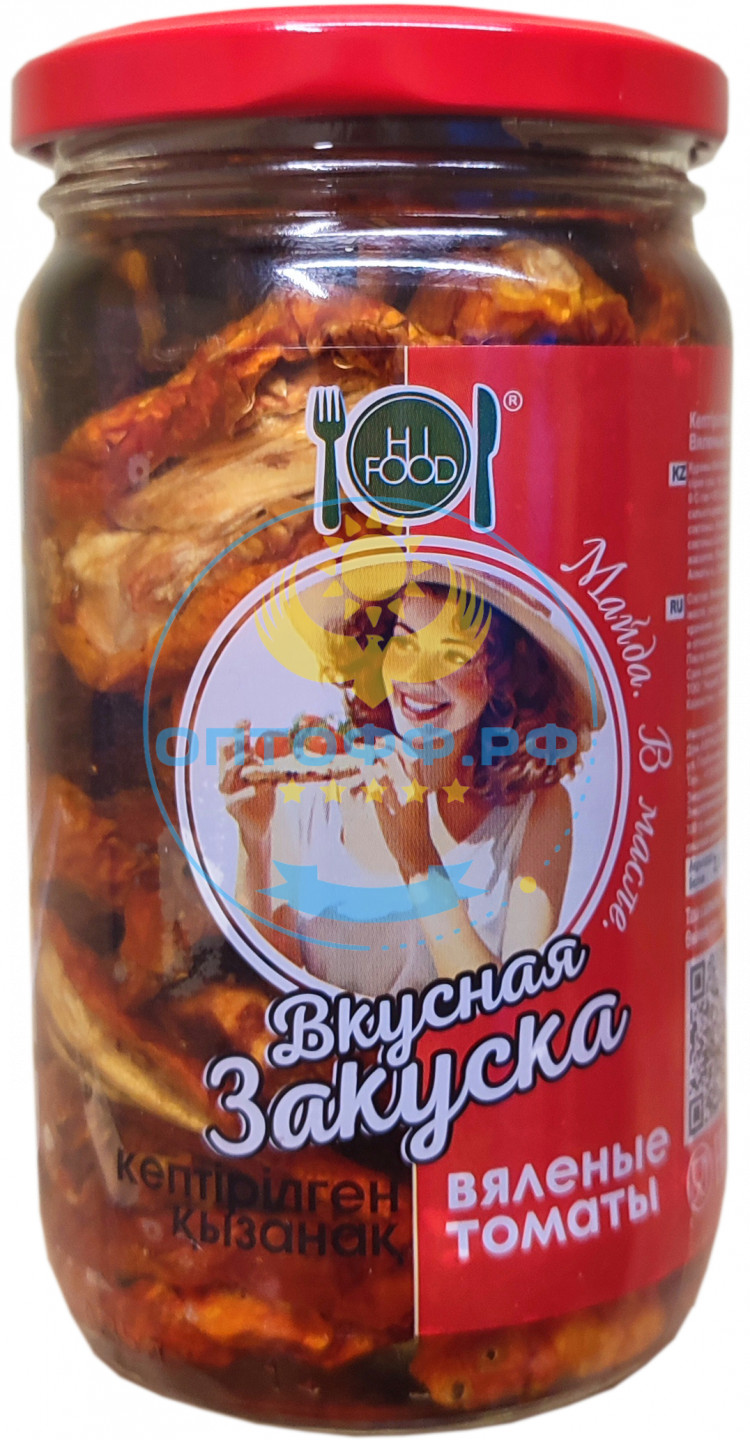HiFood вкусная закуска Вяленые томаты 360гр (кор*11)