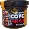 HiFood Соус авторский Чили острый 120гр (кор*11)