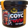 HiFood Соус авторский Чили острый 120гр (кор*11)