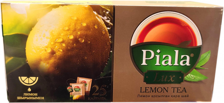 Чай Пиала Lux 25 пак. черный Lemon tea (кор*48)