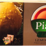 Чай Пиала Lux 25 пак. черный Lemon tea (кор*48)