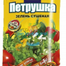 Омега Петрушка зелень 50гр. ДойПак (кор*40)