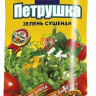 Омега Петрушка зелень 50гр. ДойПак (кор*40)