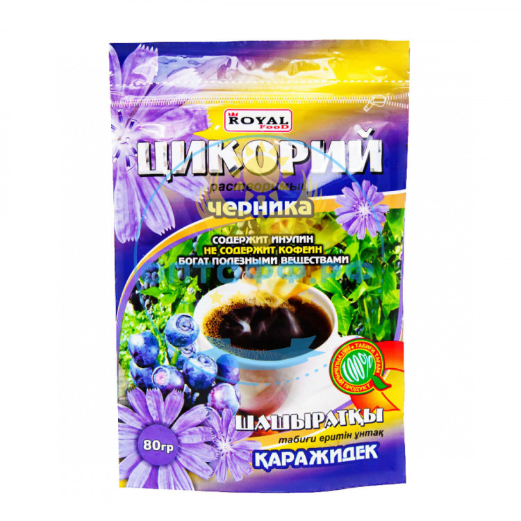 Роял Цикорий с черникой 80гр (кор*35)