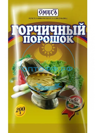 Омега Горчичный порошок 200 гр (кор*30)/