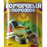 Омега Горчичный порошок 200 гр (кор*30)/