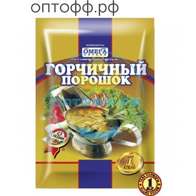 Омега Горчичный порошок 200 гр (кор*30)/