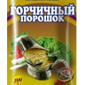 Омега Горчичный порошок 200 гр (кор*30)/
