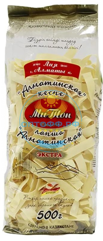 Лия Лапша Алматинская Экстра 500гр (кор*10)