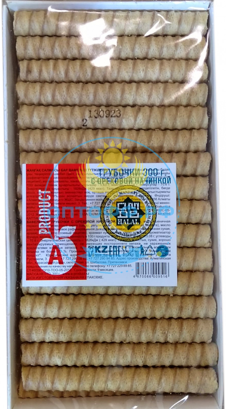 Алматинский продукт вафельные трубочки с ореховой начинкой 300гр (кор*12)