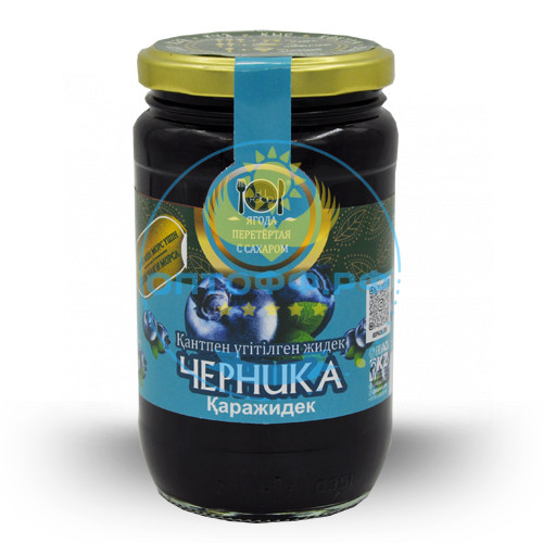 HiFood Ягода перетертая с сахаром Черника 450гр (упак*11)