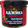 HiFood Соус кавказский Аджика красная острая 120гр (кор*11)