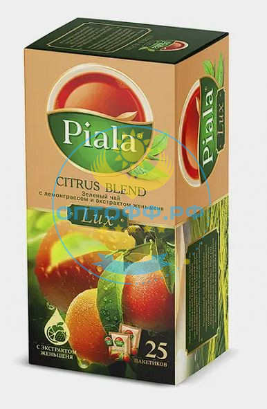 Чай Пиала Lux 25 пак. зеленый Citrus blend (кор*48)