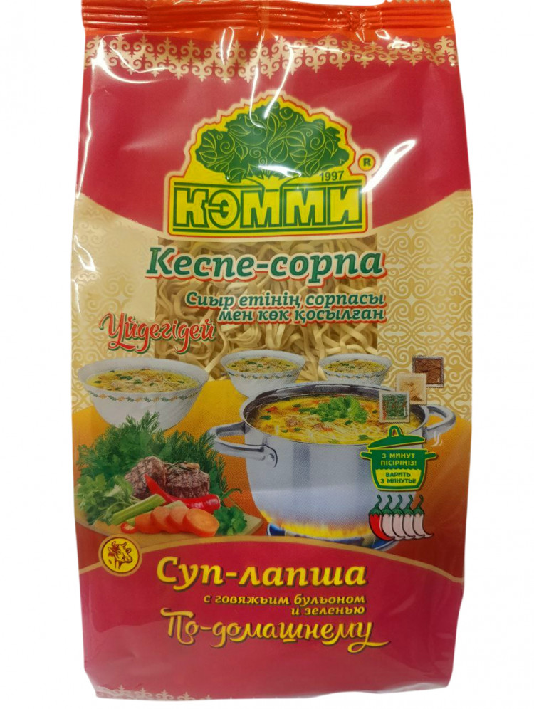 Кемми Суп-лапша с говяжьим бульоном и зеленью яичная 110гр (кор*20)