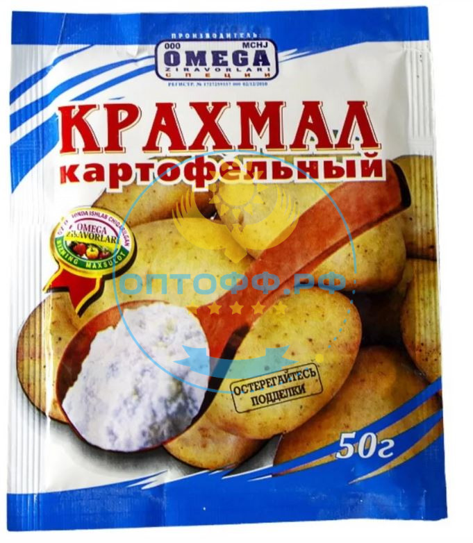 Омега Крахмал картофельный 50 гр (кор*100)/