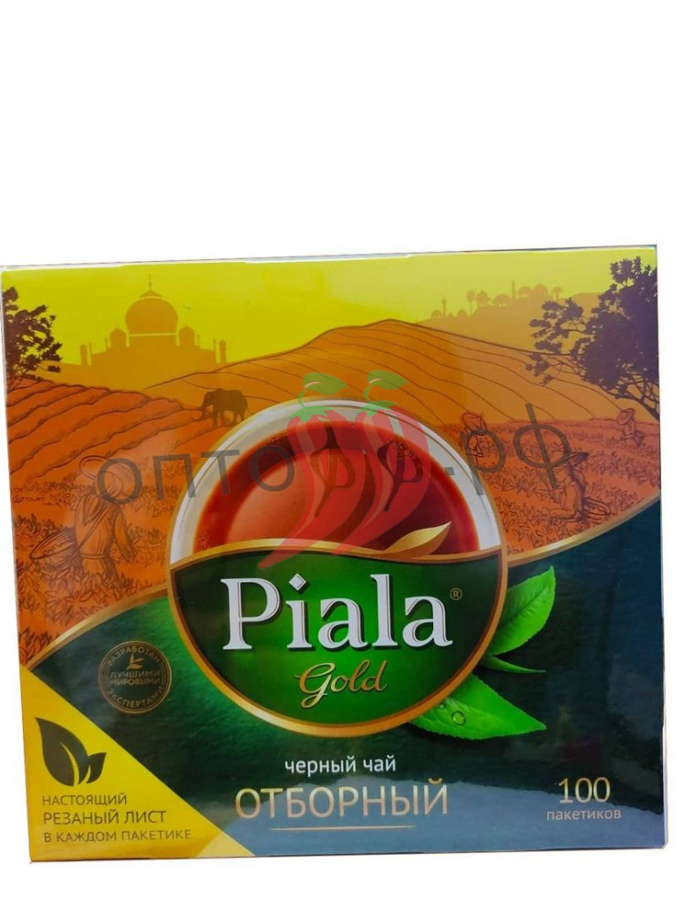 Чай Пиала Голд 100 пакетиков (кор*24)