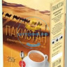 Чай Пакистанский Pakistan 250гр гранулир (кор*60)