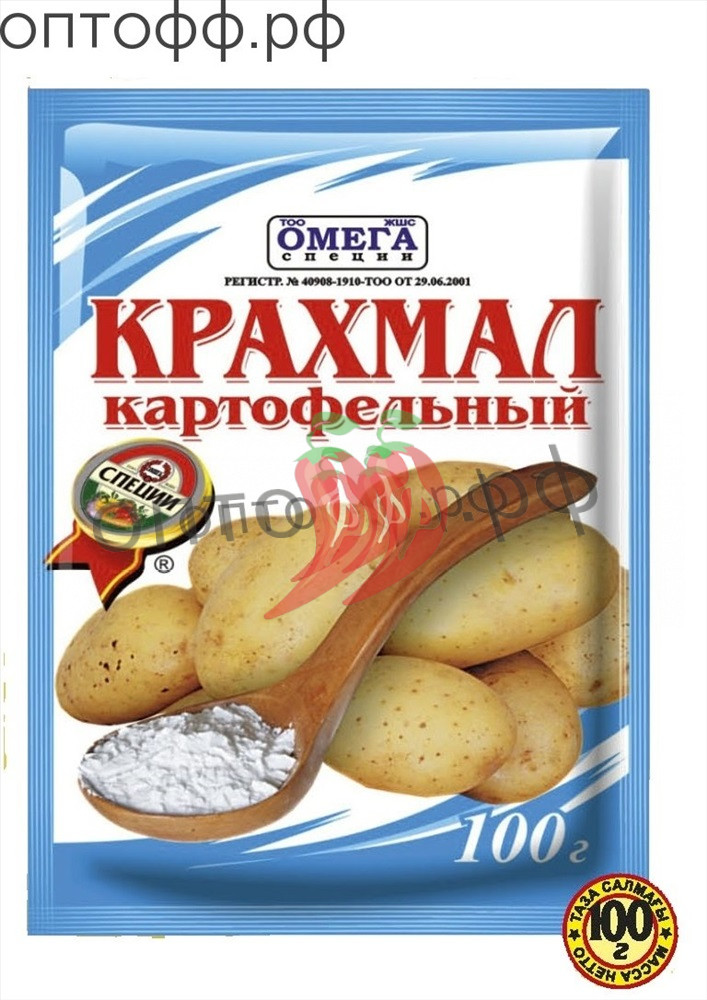 Омега Крахмал картофельный 100 гр (кор*60)/