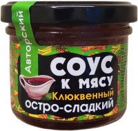 HiFood Соус авторский к мясу Клюквенный остро-сладкий 120гр (кор*11)