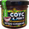 HiFood Соус авторский к мясу Клюквенный остро-сладкий 120гр (кор*11)