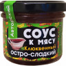 HiFood Соус авторский к мясу Клюквенный остро-сладкий 120гр (кор*11)