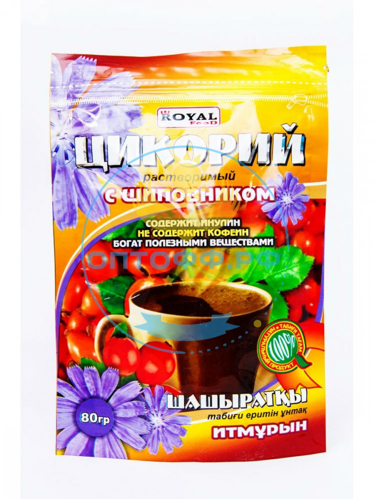 Роял Цикорий 80гр (кор*35)/