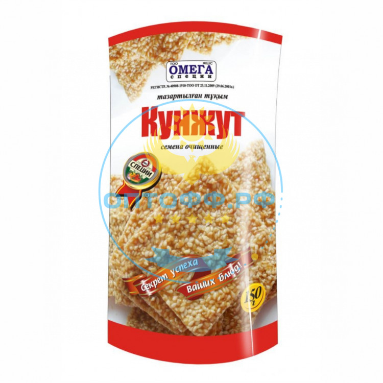 Омега Кунжут семена 150 гр ДойПак (кор*40)/