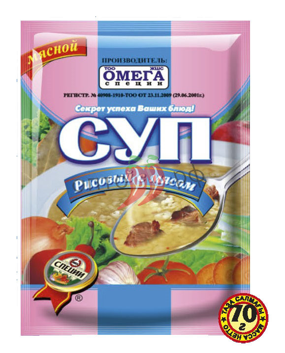Омега Суп Рисовый с мясом 70гр (кор*70)