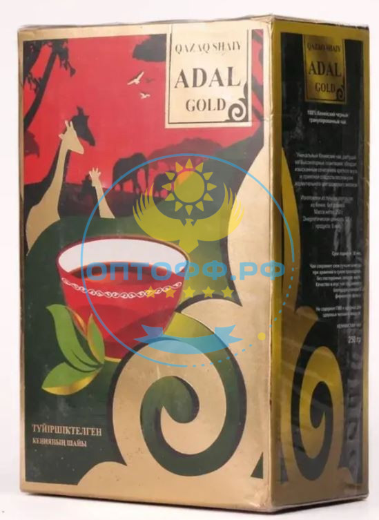 Чай ADAL GOLD 250гр кения (кор*60)