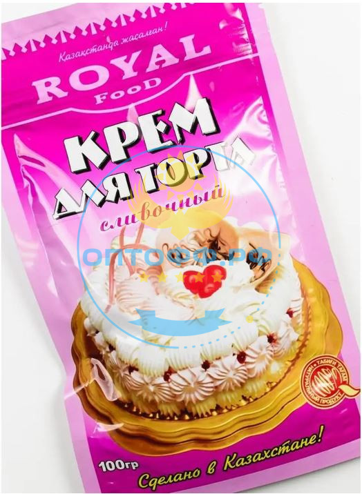 Роял Крем для торта 100гр сливочный, дойпак (кор*50)