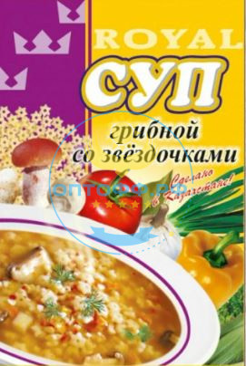 Роял Суп Грибной со звездочками 65гр (кор*50)