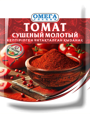 Омега Томат сушеный молотый 30гр (кор*100)