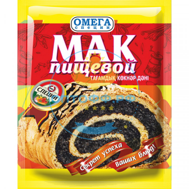 Омега Мак пищевой 25гр (кор*200)