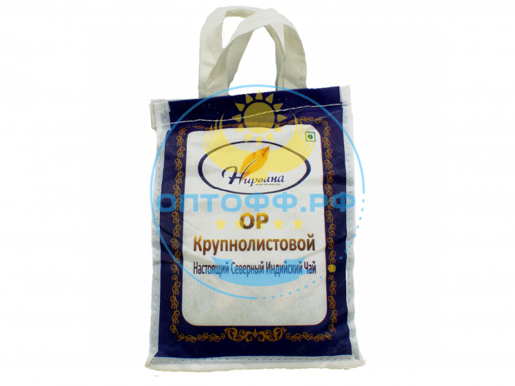 Чай Нирвана 500 гр крупнолистовой сумка