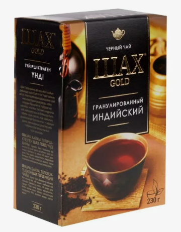 Чай Шах Голд 230гр Индийский гранулир. (кор*24)