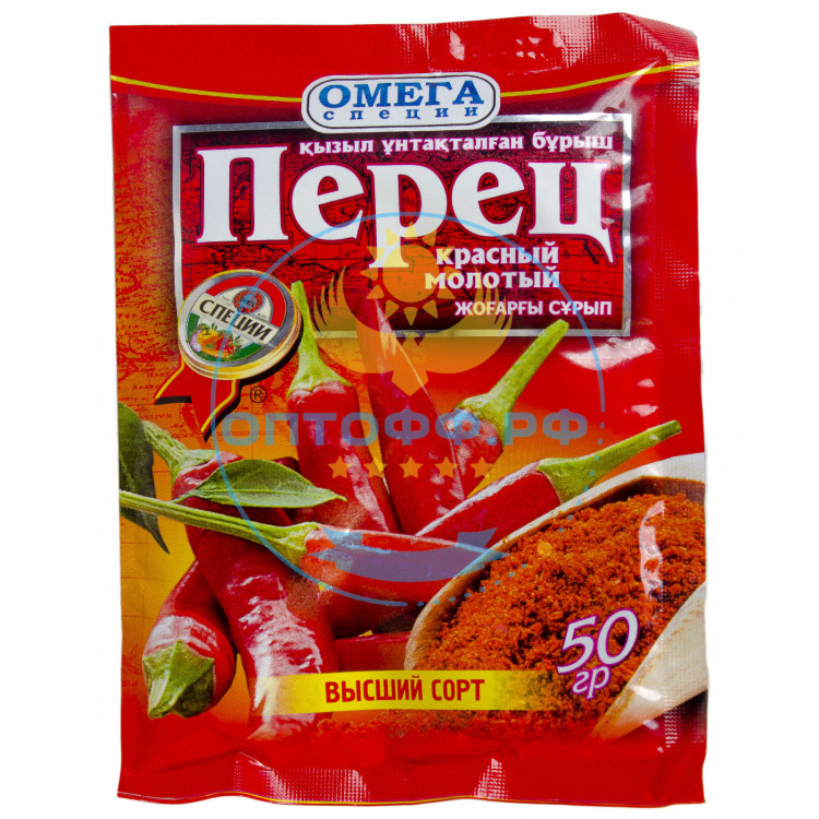 Омега перец красный мол. в/с 50гр Жгучий (кор*80)