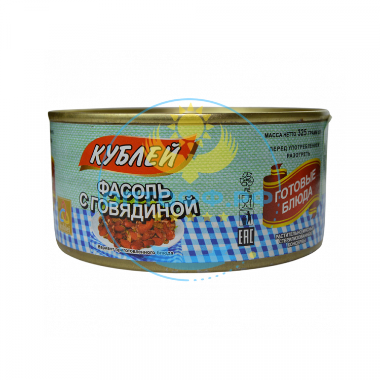 Кублей Фасоль с говядиной красная 325гр (кор*36)