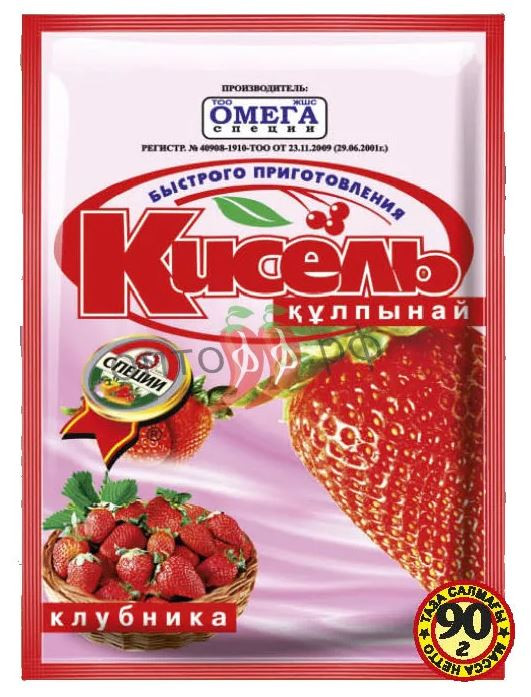 Омега Кисель 90гр. Клубника (кор*50)