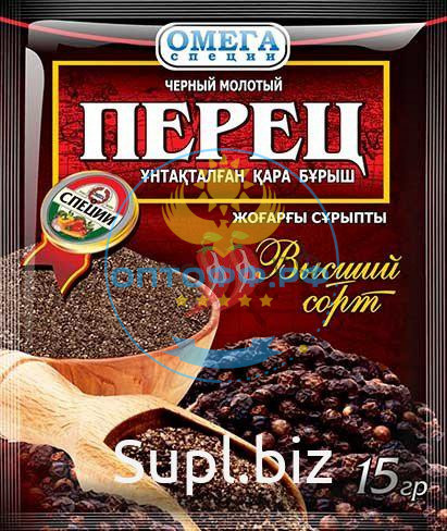 Омега Перец черный мол. в/с 15гр Красная пачка (кор*200)/