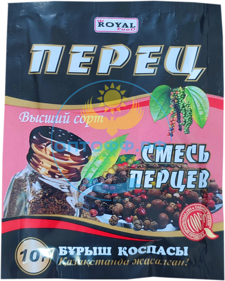 Роял Смесь перцев 10гр (кор*200)