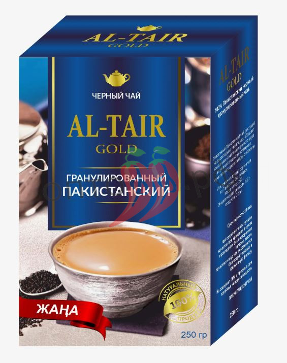 Чай Пакистанский AL-TAIR премиум 250гр с ложкой (кор*60)