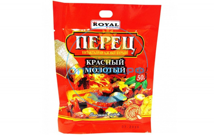 Роял Перец красный молотый жгучий 50гр (кор*80)