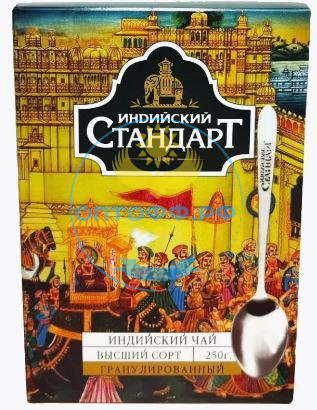 Чай Индийский стандарт 250гр гран. в/с (кор*48)