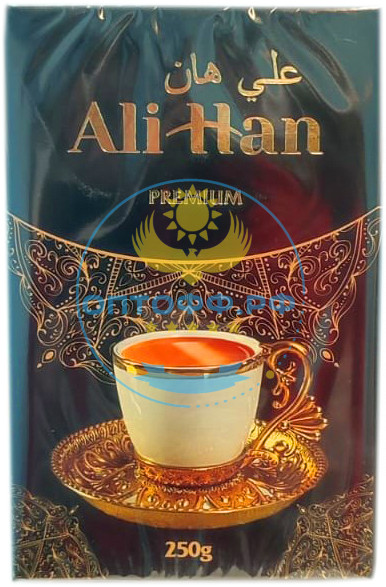 Чай пакистанский Ali-Han премиум 250гр гранул в/с (кор*40)