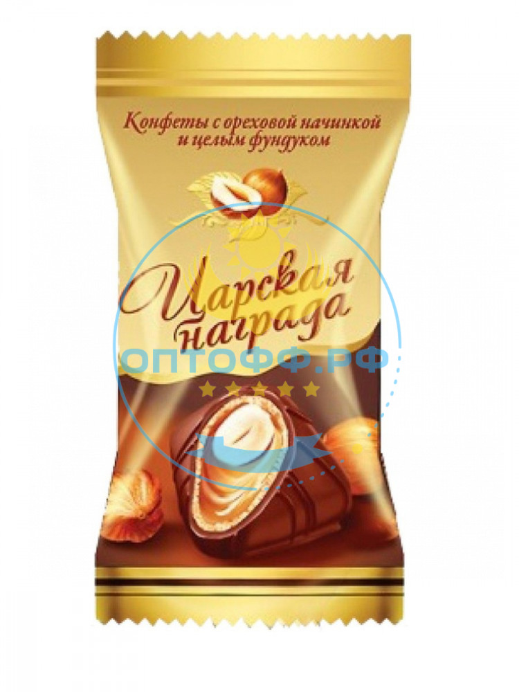 Лаконд Конфеты Царская награда с ореховой начинкой и цельным фундуком 1,5 кг