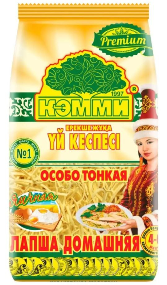 Кемми Лапша Домашняя (особо тонкая) Премиум яичная 200гр (кор*16)