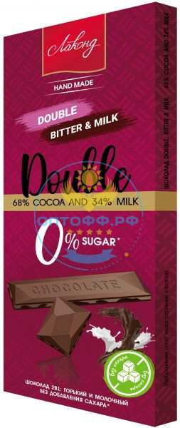 Лаконд Шоколад Double: Bitter&Milk без добавления сахара 80гр (кор*30)